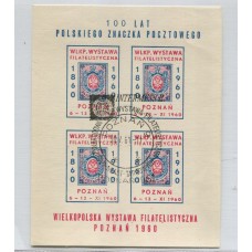 POLONIA 1960 Yv BLOQUE 24 HOJA DE ESTAMPILLAS CONMEMORANDO EL CENTENARIO DEL SELLO POLACO MUY RARA 90 €
